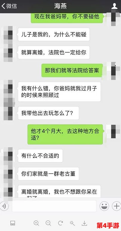 我和闺蜜在KTV被八人伦,警方介入调查,呼吁加强娱乐场所安全管理措施 我和闺蜜在KTV被八人伦,警方介入调查,呼吁加强娱乐场所安全管理措施