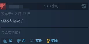 艾尔登法环最低价的时候是多少钱?玩家们热议游戏价格波动与促销活动的影响 艾尔登法环最低价的时候是多少钱?玩家们热议游戏价格波动与促销活动的影响