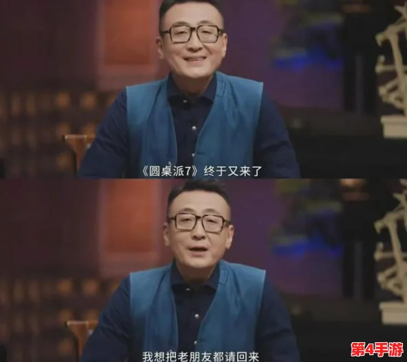 锵锵锵锵锵:在快节奏的生活中,我们如何找到内心的平静与和谐? 锵锵锵锵锵:在快节奏的生活中,我们如何找到内心的平静与和谐?