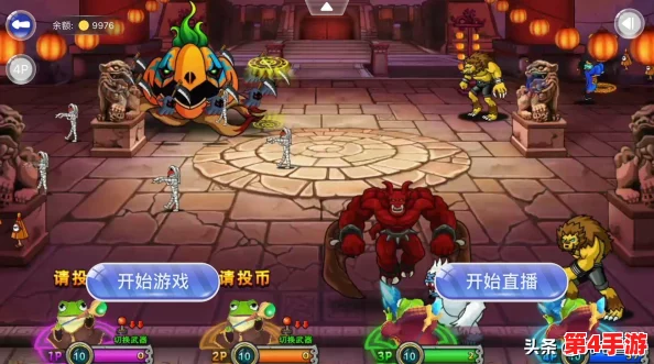 太极熊猫：征服之路——全面策略解析，挑战巨魔暴君的终极战役