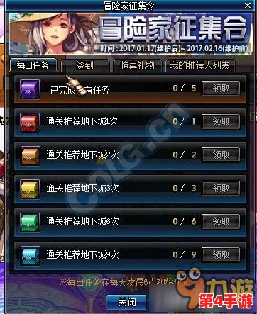 西普大陆探险家必备:全面解锁神秘藏宝图的独特口令大全集 西普大陆探险家必备:全面解锁神秘藏宝图的独特口令大全集