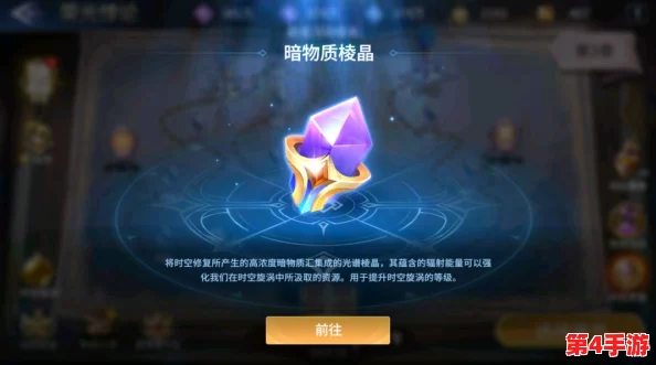 探索虚圈秘境最新福利!长期有效兑换码大放送,限时领取珍稀道具! 探索虚圈秘境最新福利!长期有效兑换码大放送,限时领取珍稀道具!