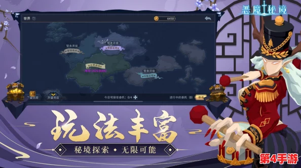 探索虚圈秘境最新福利!长期有效兑换码大放送,限时领取珍稀道具! 探索虚圈秘境最新福利!长期有效兑换码大放送,限时领取珍稀道具!