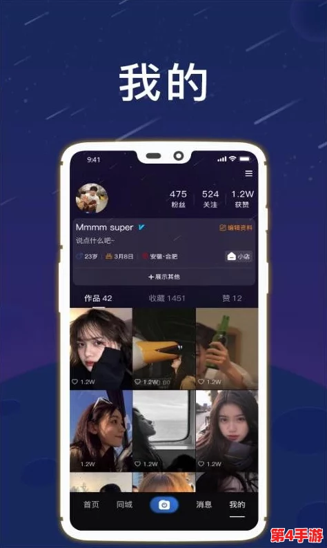 400款成品人短视频app:如何选择适合自己的平台,提升创作与观看体验的关键因素分析 400款成品人短视频app:如何选择适合自己的平台,提升创作与观看体验的关键因素分析