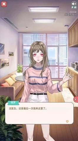 我很荣幸2.40全CG解锁版，无与伦比的游戏体验让你流连忘返，快来享受精彩内容！