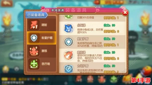 弹弹堂游戏评测:豆芽与蚂蚁角色对比分析,哪个更适合你的战斗策略? 弹弹堂游戏评测:豆芽与蚂蚁角色对比分析,哪个更适合你的战斗策略?