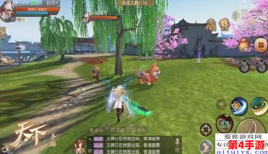 修仙之路独步天下:不求人兑换码豪华礼包大集结,尊享福利一网打尽! 修仙之路独步天下:不求人兑换码豪华礼包大集结,尊享福利一网打尽!