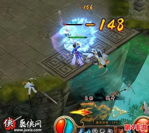 修仙之路独步天下:不求人兑换码豪华礼包大集结,尊享福利一网打尽! 修仙之路独步天下:不求人兑换码豪华礼包大集结,尊享福利一网打尽!