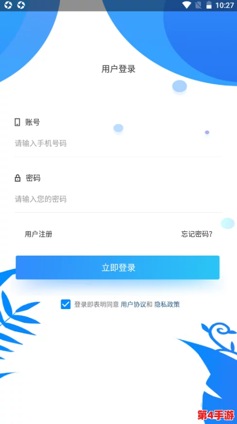 黄太子app下载：全新功能上线，用户体验大幅提升，引发广泛关注与讨论