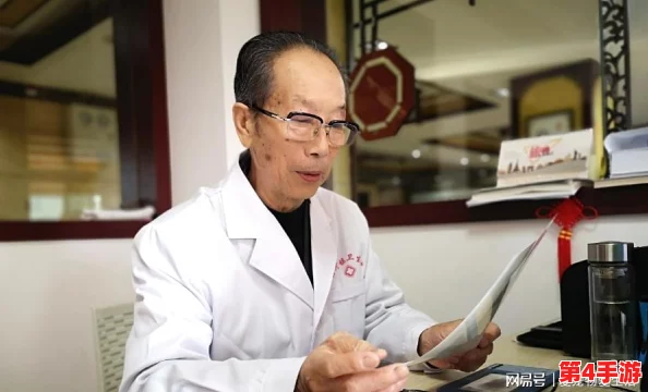 佳柔和医院长第7章:医术高超,仁心如初,众人敬仰 佳柔和医院长第7章:医术高超,仁心如初,众人敬仰