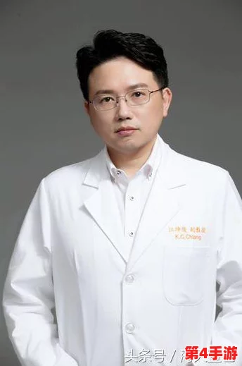 佳柔和医院长第7章:医术高超,仁心如初,众人敬仰 佳柔和医院长第7章:医术高超,仁心如初,众人敬仰