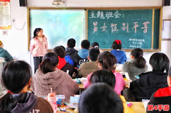 男生和女生一起相嗟嗟嗟，校园内首次举办性别平等主题活动，引发广泛关注与讨论