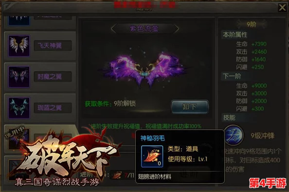 x7x7x7任意噪108暗夜,独步天下风云变幻 x7x7x7任意噪108暗夜,独步天下风云变幻