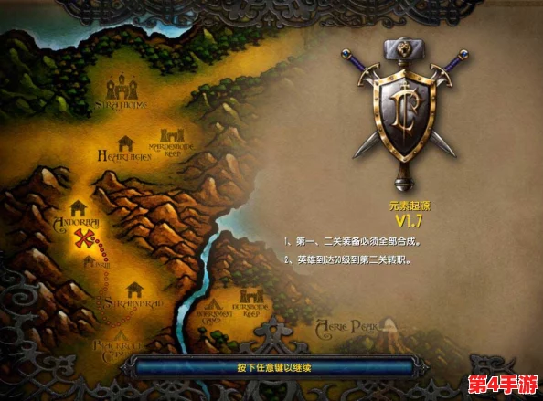探寻《我的起源》1506年隐秘角落:揭秘恶魔宝箱隐藏之地与获取攻略 探寻《我的起源》1506年隐秘角落:揭秘恶魔宝箱隐藏之地与获取攻略
