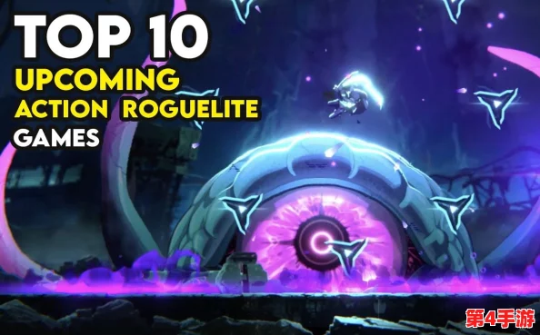 探索无尽深渊:2.5D动作Roguelite新游Steam页面震撼开启,发行日期即将揭晓 探索无尽深渊:2.5D动作Roguelite新游Steam页面震撼开启,发行日期即将揭晓