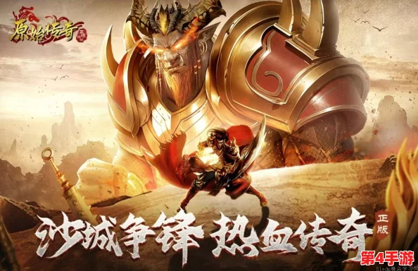 2024年度最不可错过的手游盛宴!精选必玩热门游戏,下载体验极致乐趣推荐集锦 2024年度最不可错过的手游盛宴!精选必玩热门游戏,下载体验极致乐趣推荐集锦