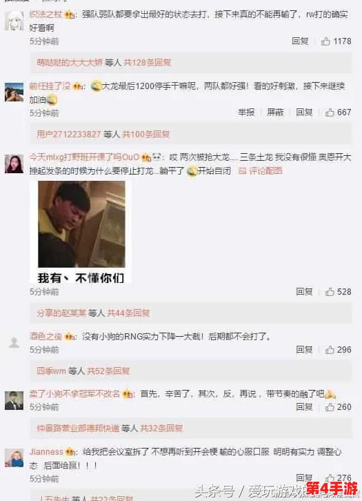 惩戒2狂热的从业指导1-4:深入解析职业发展与行业趋势,助力从业者提升竞争力 惩戒2狂热的从业指导1-4:深入解析职业发展与行业趋势,助力从业者提升竞争力