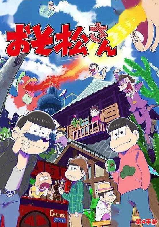 台湾吴梦梦到粉丝家实战华中,感受不同地域文化魅力与粉丝互动体验 台湾吴梦梦到粉丝家实战华中,感受不同地域文化魅力与粉丝互动体验