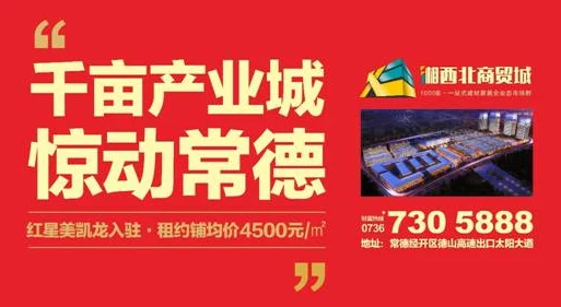 台湾吴梦梦到粉丝家实战华中,感受不同地域文化魅力与粉丝互动体验 台湾吴梦梦到粉丝家实战华中,感受不同地域文化魅力与粉丝互动体验