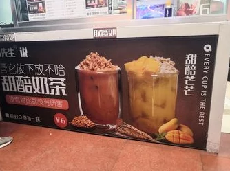 麻花传md0174苏蜜清歌咖啡馆:新开业引发市民热议,特色饮品与独特氛围备受欢迎 麻花传md0174苏蜜清歌咖啡馆:新开业引发市民热议,特色饮品与独特氛围备受欢迎
