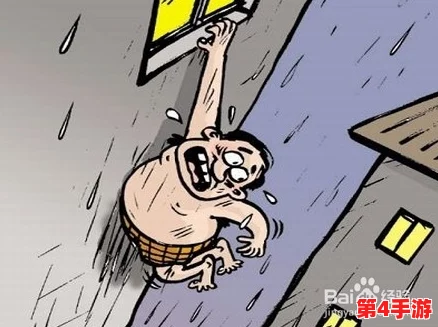 打扑克不盖被子剧烈摇床又疼又叫,这种行为不仅影响休息,还可能引发身体上的不适和心理压力 打扑克不盖被子剧烈摇床又疼又叫,这种行为不仅影响休息,还可能引发身体上的不适和心理压力