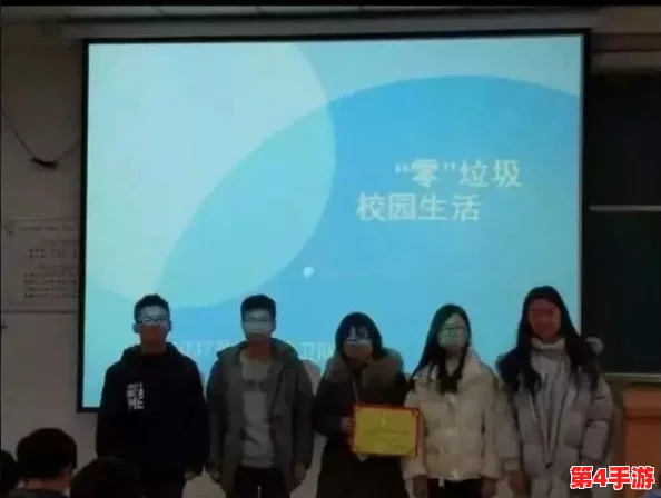 11个人开火车的视频56分钟:探讨团队合作与领导力在高压环境下的重要性 11个人开火车的视频56分钟:探讨团队合作与领导力在高压环境下的重要性