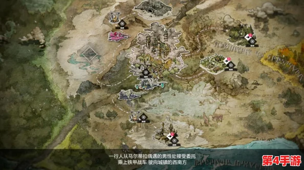 《暗喻幻想 ReFantazio》:解锁王国拯救者荣耀成就的全面策略与路径指引 《暗喻幻想 ReFantazio》:解锁王国拯救者荣耀成就的全面策略与路径指引