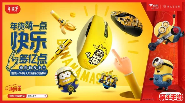 《地下城与勇士》春节套精选指南:哪款套装性价比最高,助力新春战力飙升? 《地下城与勇士》春节套精选指南:哪款套装性价比最高,助力新春战力飙升?