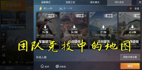 探索反恐精英最佳辅助工具:从精准定位到战术优化,哪款是你的制胜之选? 探索反恐精英最佳辅助工具:从精准定位到战术优化,哪款是你的制胜之选?