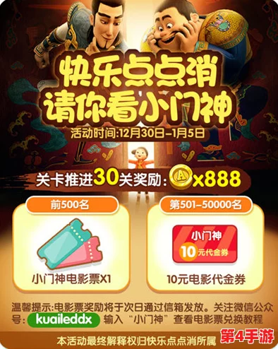 蜜桃视频网页版:全新上线,带你体验前所未有的视听盛宴与互动乐趣 蜜桃视频网页版:全新上线,带你体验前所未有的视听盛宴与互动乐趣