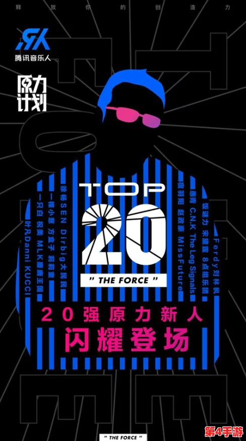 精东影视传媒mv：2024年最受欢迎的音乐视频趋势与创作风格分析