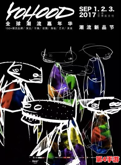 精东影视传媒mv:2024年最受欢迎的音乐视频趋势与创作风格分析 精东影视传媒mv:2024年最受欢迎的音乐视频趋势与创作风格分析