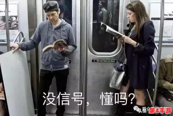 互联网科技与文化碰撞:A天堂在线的创新与未来探索 互联网科技与文化碰撞:A天堂在线的创新与未来探索