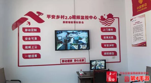 无人区一码二码三码毛多:科技助力偏远地区发展,推动数字经济新机遇与挑战 无人区一码二码三码毛多:科技助力偏远地区发展,推动数字经济新机遇与挑战