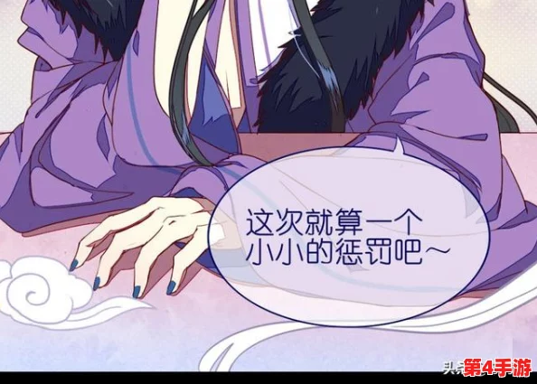 羞羞漫画 黄漫免费网站:2024年最受欢迎的成人动漫平台推荐与用户体验分析 羞羞漫画 黄漫免费网站:2024年最受欢迎的成人动漫平台推荐与用户体验分析