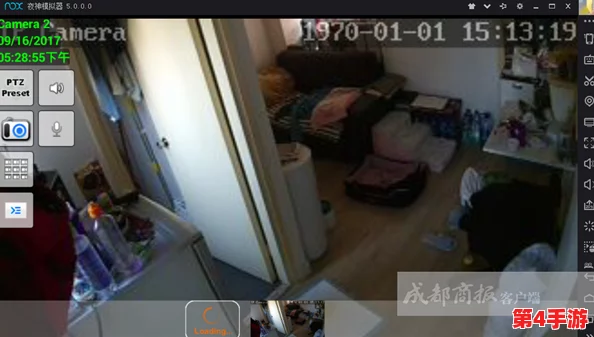 黑客破居家解摄像头居民隐私遭侵犯,警方呼吁加强网络安全防范措施 黑客破居家解摄像头居民隐私遭侵犯,警方呼吁加强网络安全防范措施