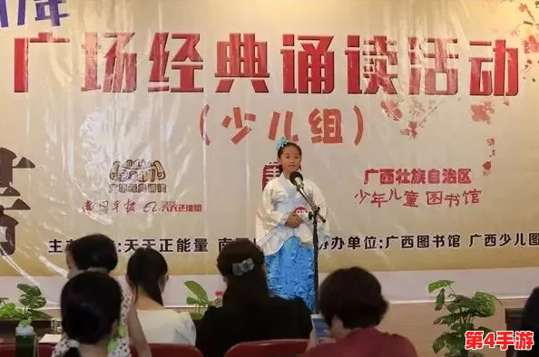 交videos老少配COM，展现多元文化的美好与包容，让每一代人都能找到共鸣与快乐