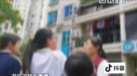 男生坤坤插进女生坤坤，警方介入调查引发社会热议与广泛关注