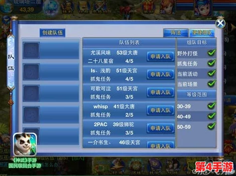 2024年度热门榜单:探索极致刺激,三款顶尖3D跑酷手游下载推荐,畅享速度与激情的巅峰对决! 2024年度热门榜单:探索极致刺激,三款顶尖3D跑酷手游下载推荐,畅享速度与激情的巅峰对决!