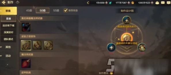 幻塔手游终极武器排行榜揭晓:顶尖战力集结,最强神器推荐榜单抢先看! 幻塔手游终极武器排行榜揭晓:顶尖战力集结,最强神器推荐榜单抢先看!