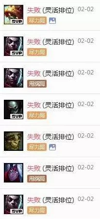 loselife1.52破解版无限好感度"引发玩家热议,游戏开发者回应称将加强对破解行为的打击力度 loselife1.52破解版无限好感度"引发玩家热议,游戏开发者回应称将加强对破解行为的打击力度