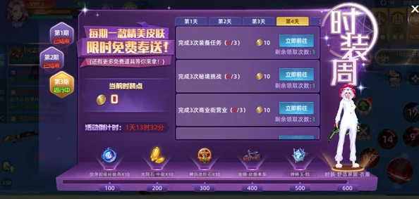 2024年不可错过的回合制手游盛宴:经典与创新并蓄的顶尖回合类游戏精选合集 2024年不可错过的回合制手游盛宴:经典与创新并蓄的顶尖回合类游戏精选合集