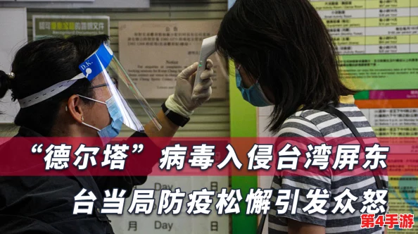 黄色茄子视频引发热议，网友纷纷讨论其背后的文化意义与社会影响