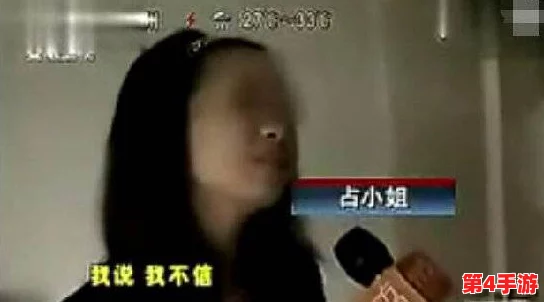 黄色茄子视频引发热议,网友纷纷讨论其背后的文化意义与社会影响 黄色茄子视频引发热议,网友纷纷讨论其背后的文化意义与社会影响