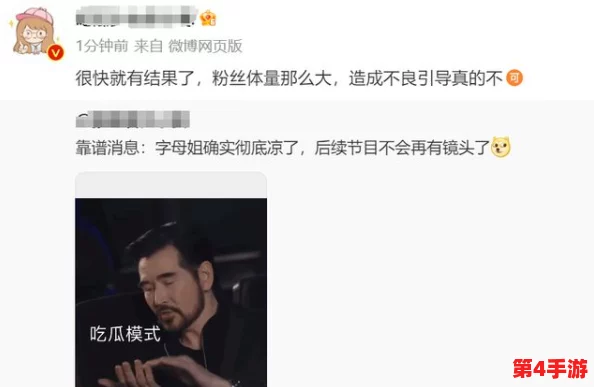 黄色茄子视频引发热议,网友纷纷讨论其背后的文化意义与社会影响 黄色茄子视频引发热议,网友纷纷讨论其背后的文化意义与社会影响
