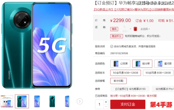 日本vpswindows18,畅享高速稳定的云服务,满足您的多样化需求与个人喜好 日本vpswindows18,畅享高速稳定的云服务,满足您的多样化需求与个人喜好