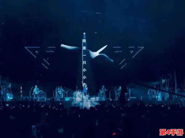 色欲五月天:当音乐与情感交织,带你领略激情四溢的现场演出魅力与深度解析 色欲五月天:当音乐与情感交织,带你领略激情四溢的现场演出魅力与深度解析