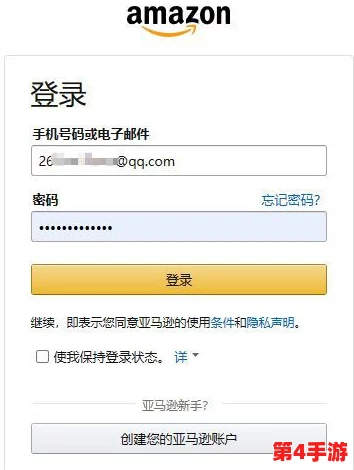 王权与自由国际服收费模式详解：是否需要点卡购买？