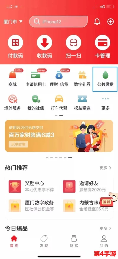 理解essue在线步兵区免费资源的使用与分享,助力用户获取更多信息和体验 理解essue在线步兵区免费资源的使用与分享,助力用户获取更多信息和体验