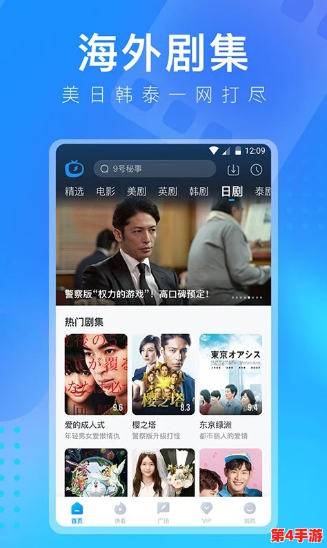 草莓视频在线观看下载:2024年最热影视资源,畅享高清视听盛宴! 草莓视频在线观看下载:2024年最热影视资源,畅享高清视听盛宴!